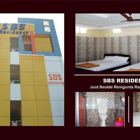 Sbs Residency Tirupati Hotel Renigunta Exterior foto